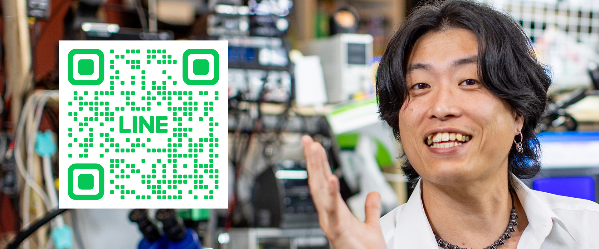 NINJABOLT 公式LINE・お問い合わせ